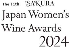 SAKURA2021 Logo Mark